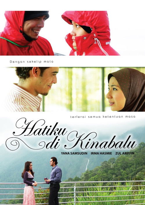 Hatiku Di Kinabalu (2011) poster