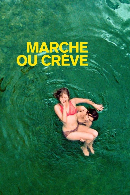 Marche ou crève (2018) poster