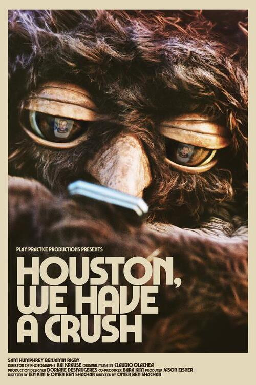 Houston, We Have a Crush (2025) poster