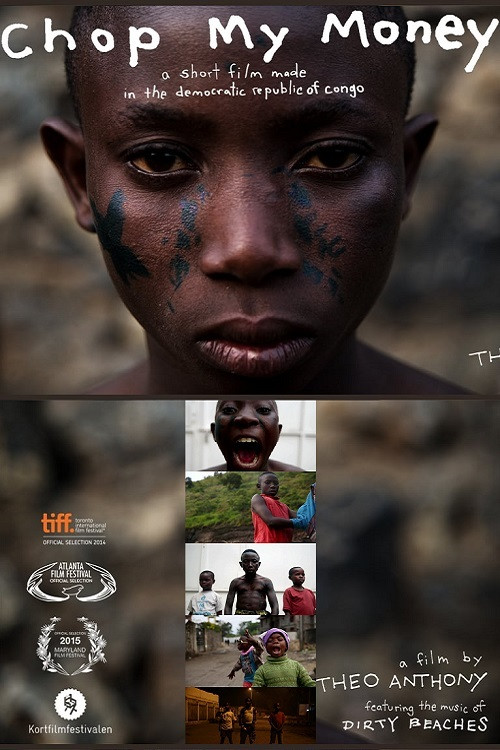 Chop My Money (2015) poster