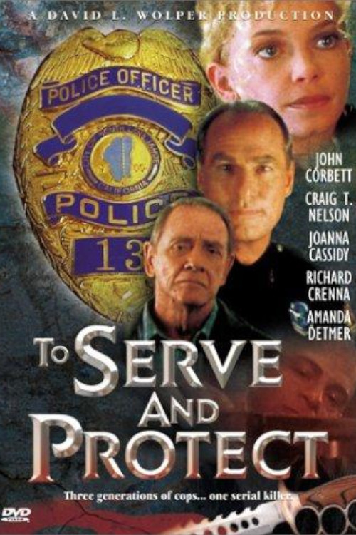 To Serve and Protect (1999) poster