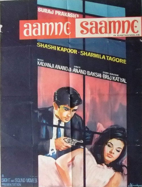 Aamne-Saamne (1967) poster