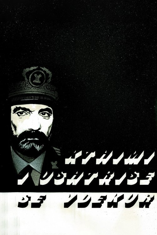 The Return of the Dead Army (1989) poster