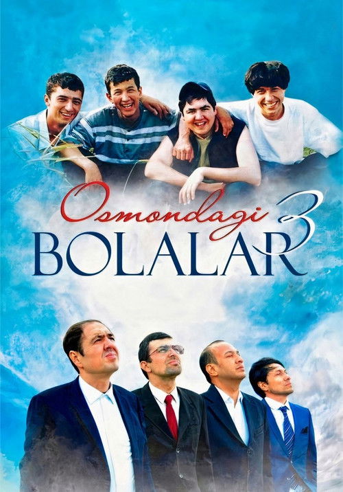 Osmondagi bolalar 3 (2023) poster