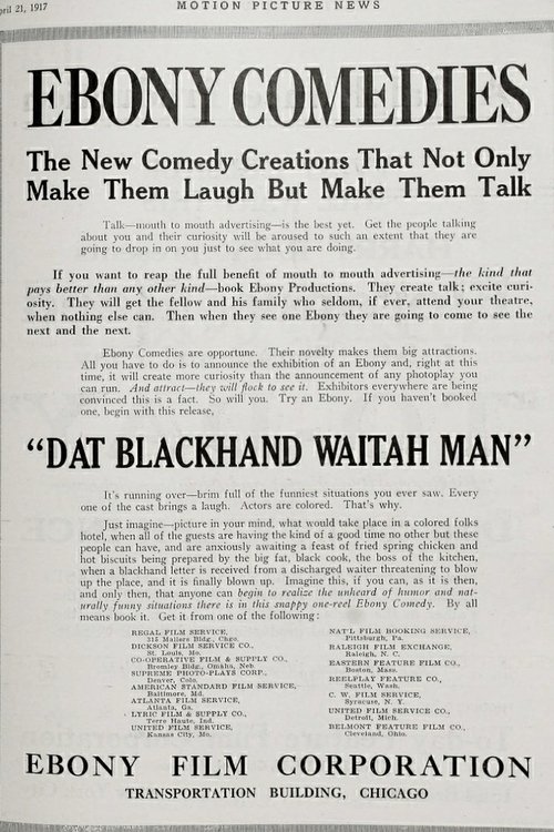 Dat Blackhand Waitah Man (1917) poster