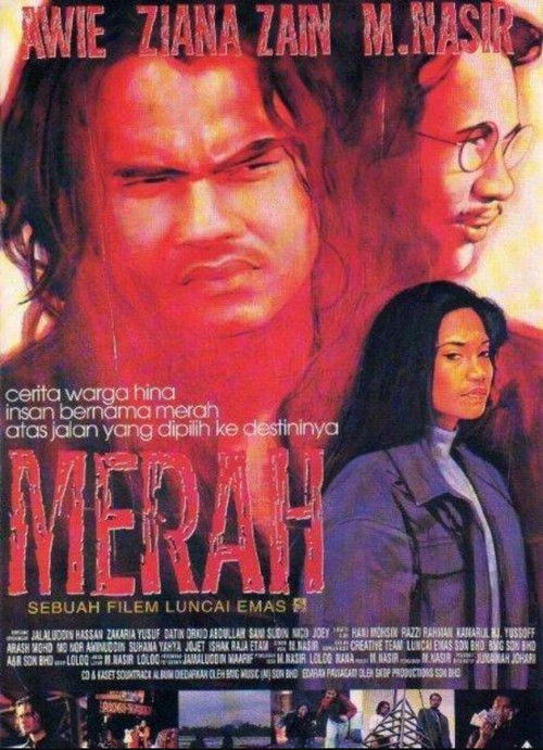 Merah (1996) poster