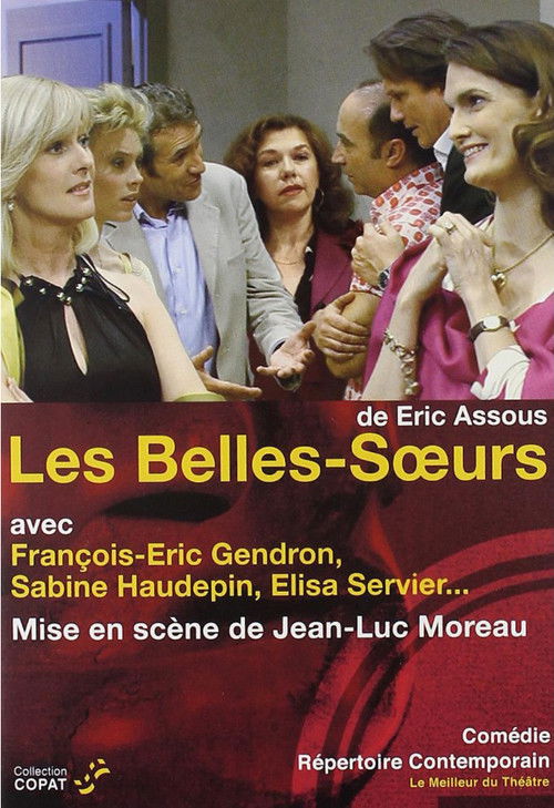 Les Belles-sœurs (2008) poster
