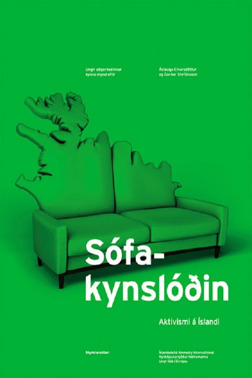 The Sofa Generation (2006) poster