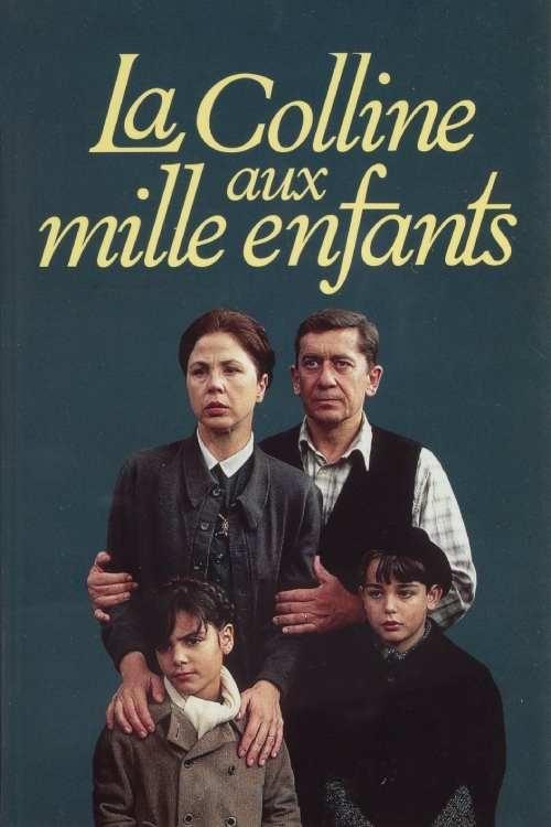 Le Chambon (1994) poster
