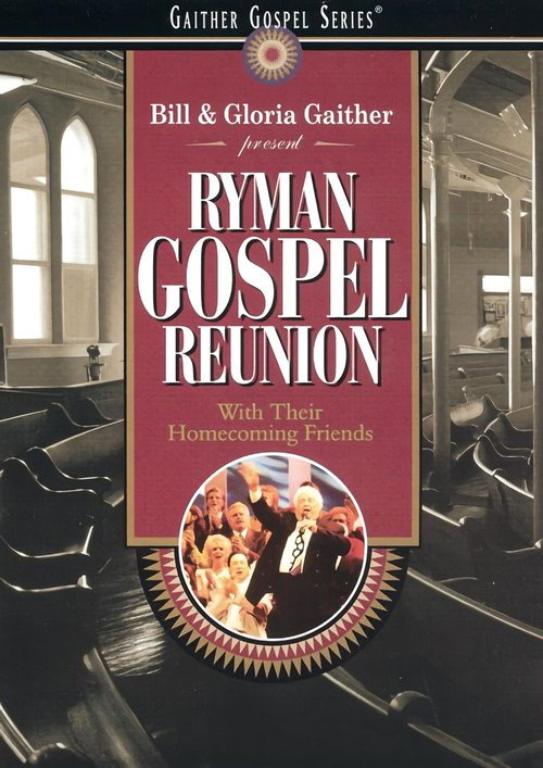 Ryman Gospel Reunion (1995) poster