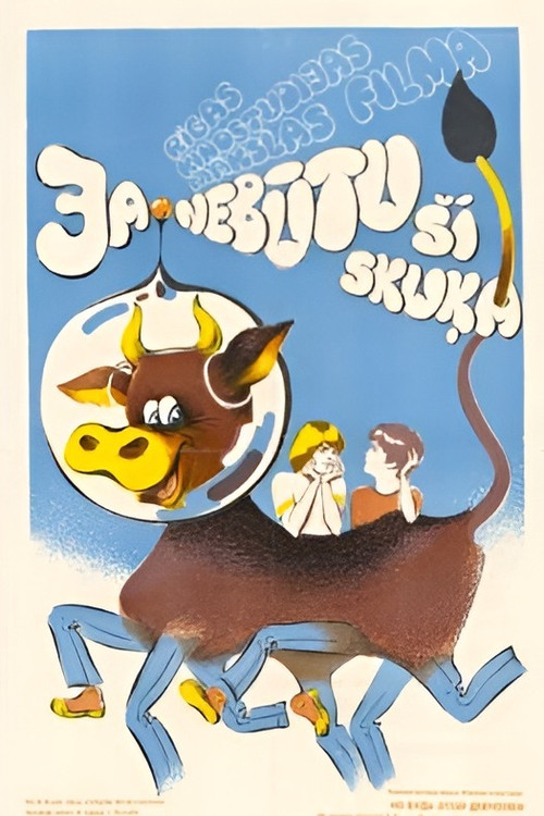 Ja nebūtu šī skuķa (1980) poster