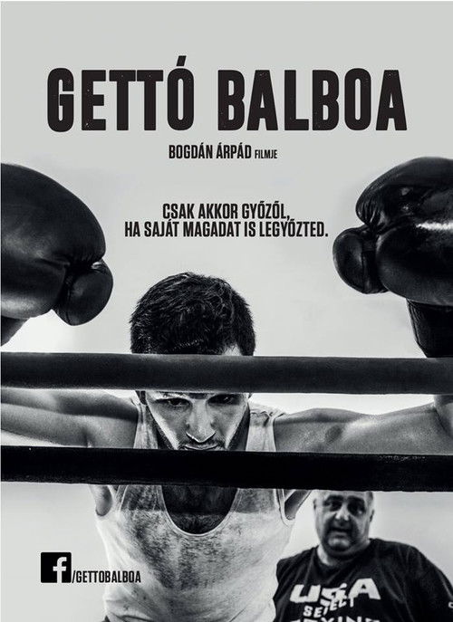 Ghetto Balboa (2018) poster
