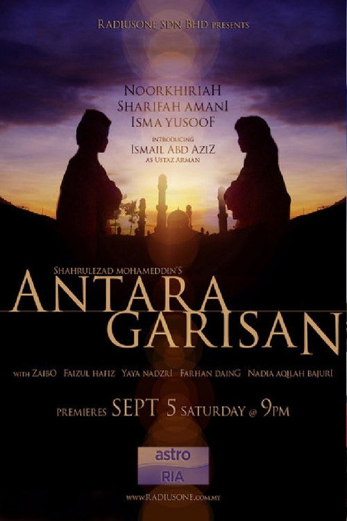Antara Garisan (2009) poster