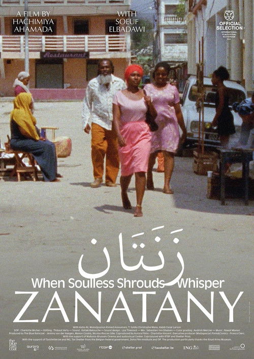 Zanatany, when soulless shrouds whisper (2024) poster