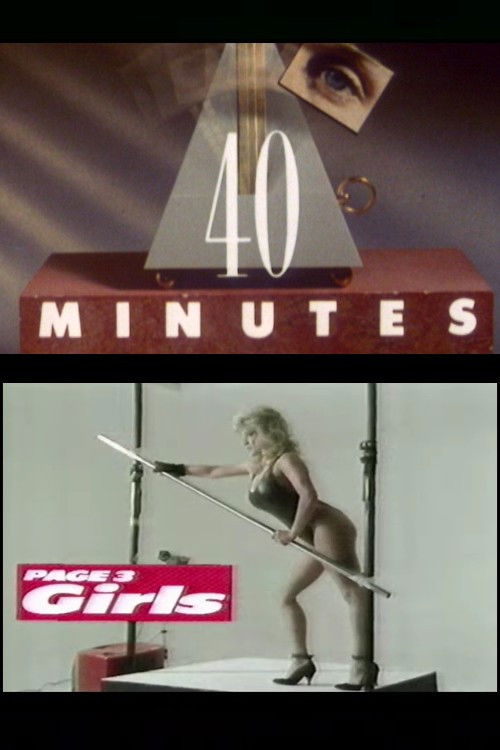 Page 3 Girls (1985) poster