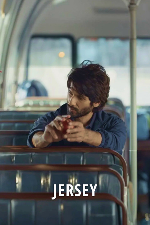 Jersey (2022) poster