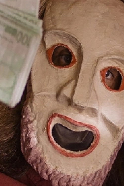 Deus Ex Machina (2016) poster