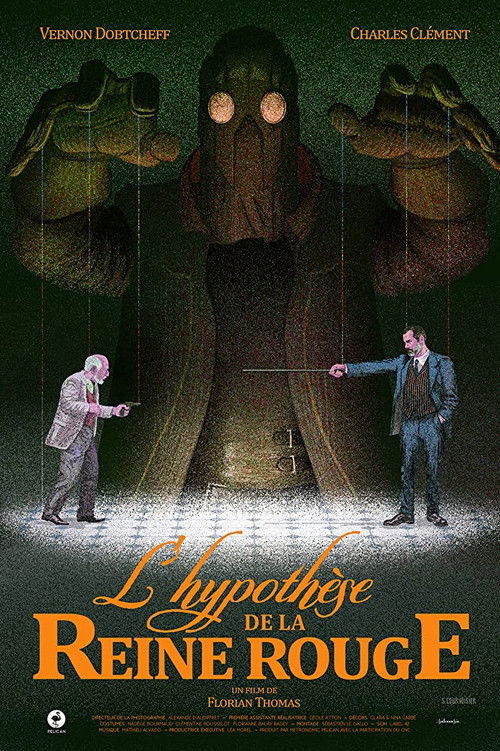 L'hypothèse de la reine rouge (2018) poster