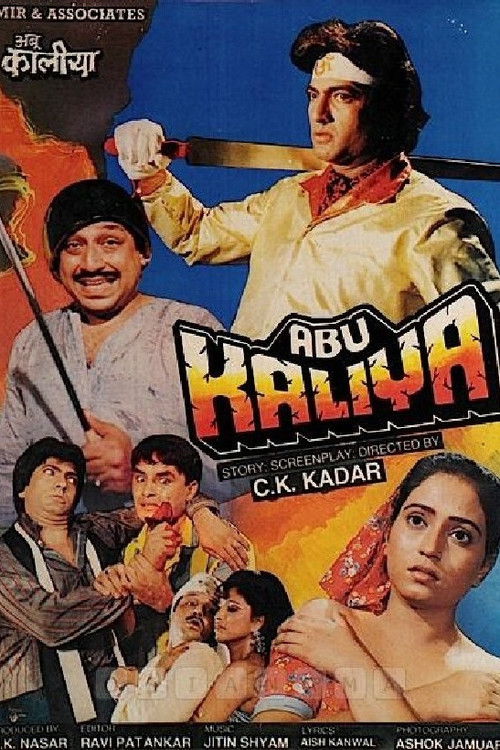 Abu Kaliya (1990) poster