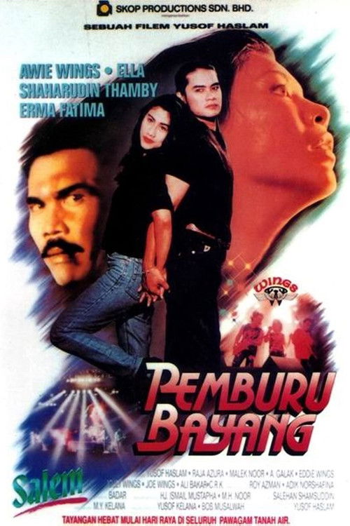 Pemburu Bayang (1993) poster