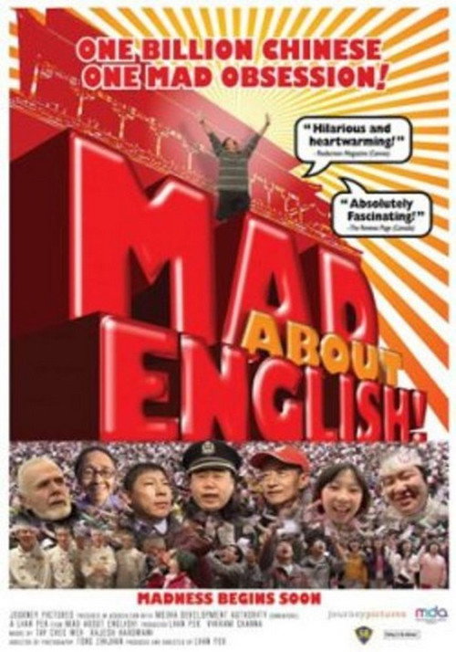 Mad About English! (2008) poster
