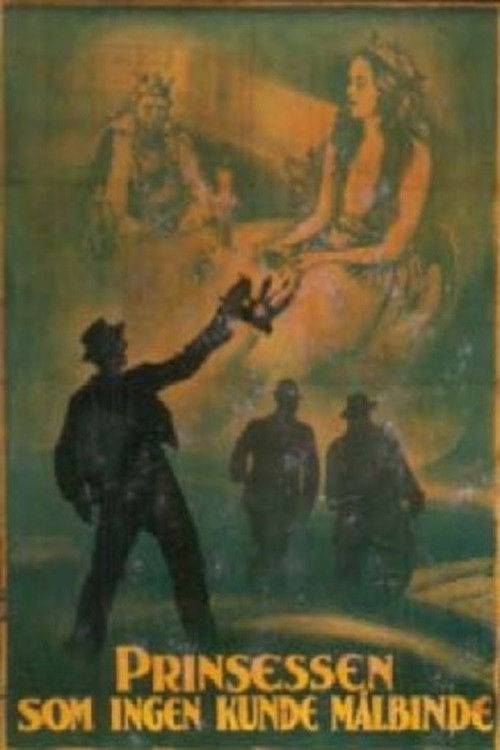 The Princess That No One Could Match (1932) poster