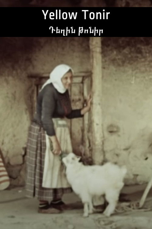 Yellow Tonir (1974) poster