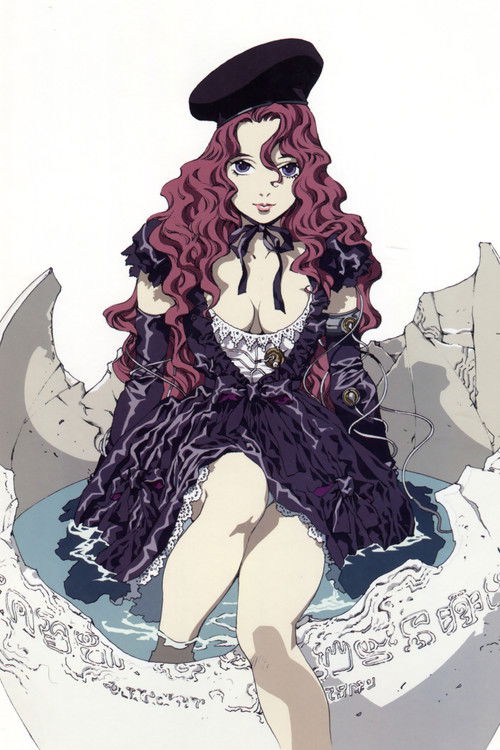 ラーゼフォン 間奏曲 / 彼女と彼女自身と 「Thatness And Thereness」 (2003) poster