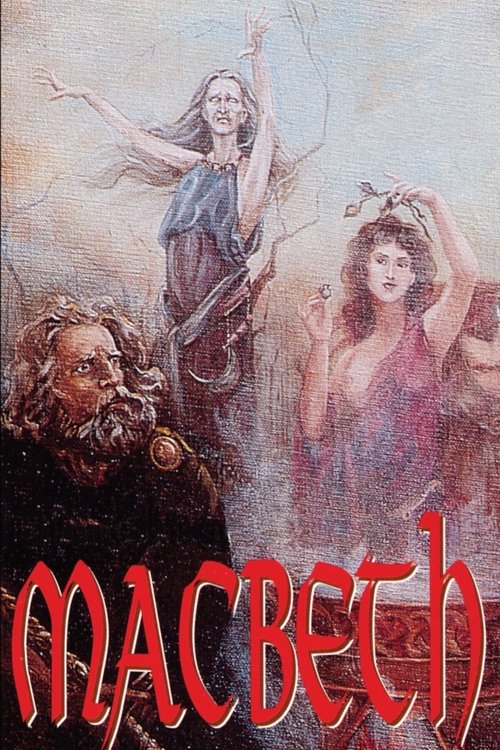 Macbeth (1981) poster