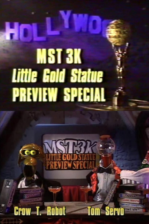 MST3K Little Gold Statue Preview Special (1995) poster