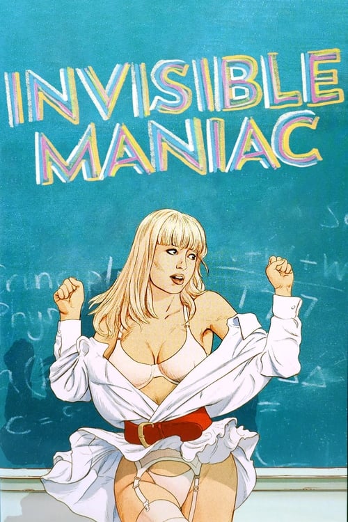 The Invisible Maniac (1990) poster