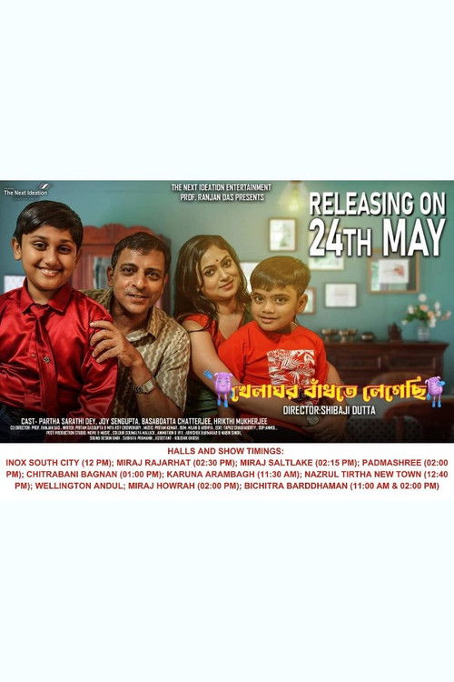 Khelaghar Bandhte Legechi (2024) poster