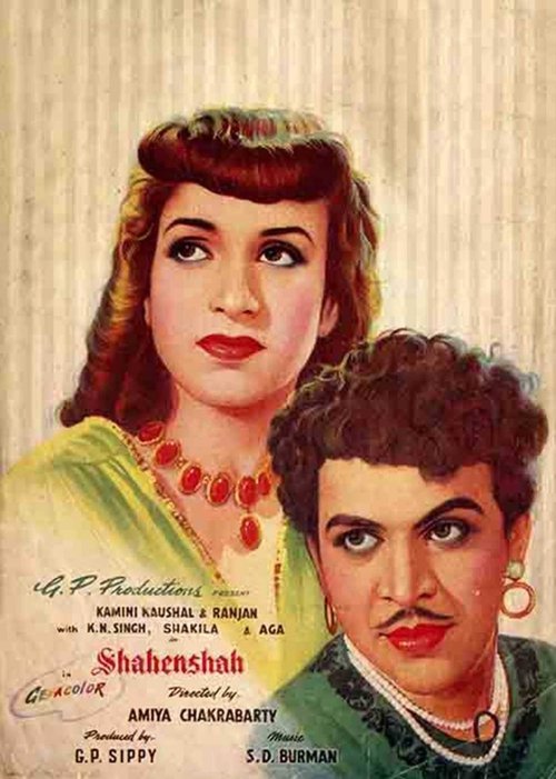 Shahenshah (1953) poster