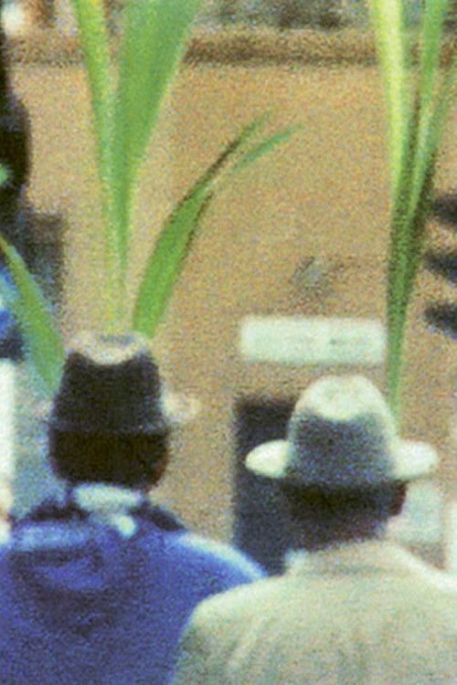 Exodus (1997) poster