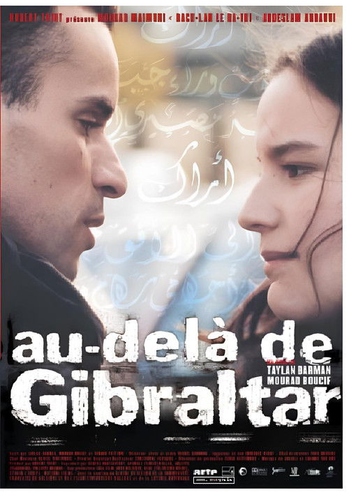 Au-delà de Gibraltar (2001) poster