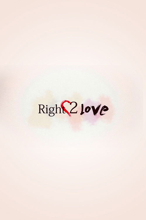 Right2Love (2012) poster