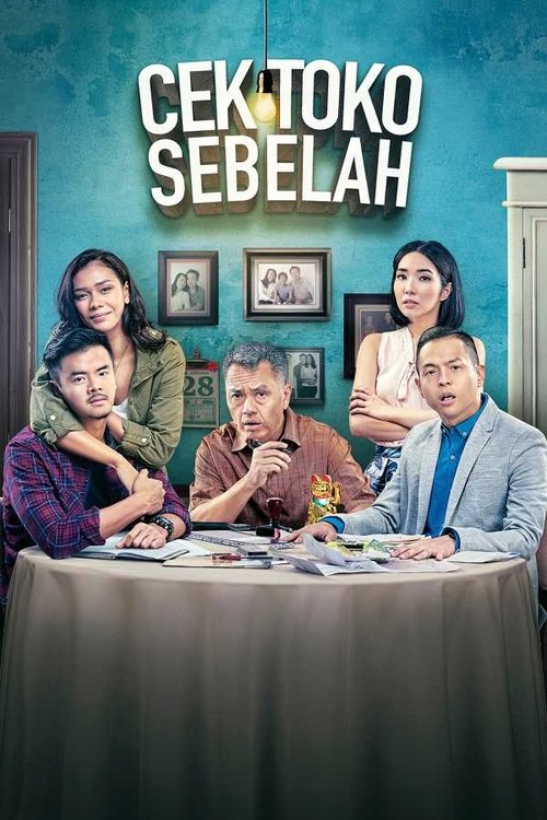 Cek Toko Sebelah (2016) poster
