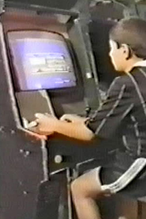 Reflection (1995) poster