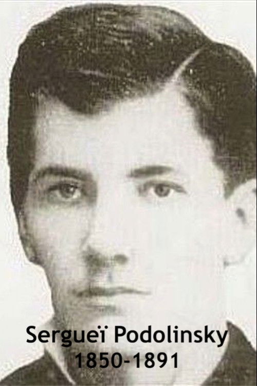 Marx était-il écolo ? (2022) poster