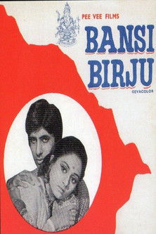 Bansi Birju (1972) poster