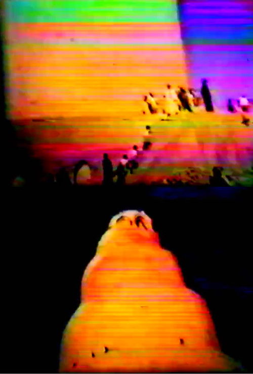 Dream of Samarra (2007) poster