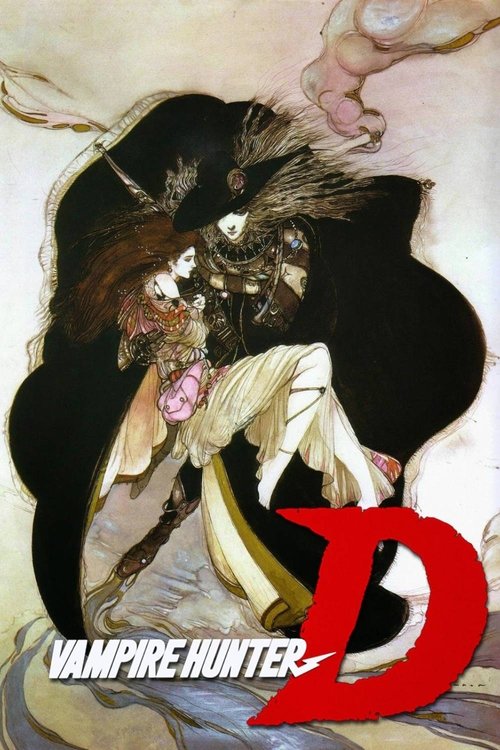 Vampire Hunter D (1985) poster
