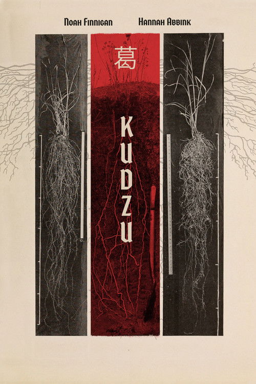 Kudzu (2022) poster