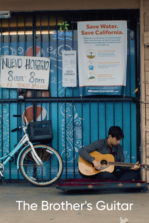 The Brother's Guitar (2022) poster