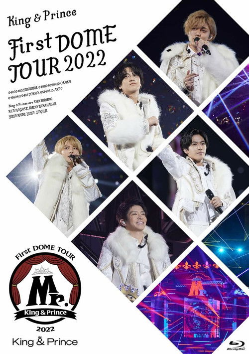 King & Prince First DOME TOUR 2022 ~Mr.~ (2023) poster