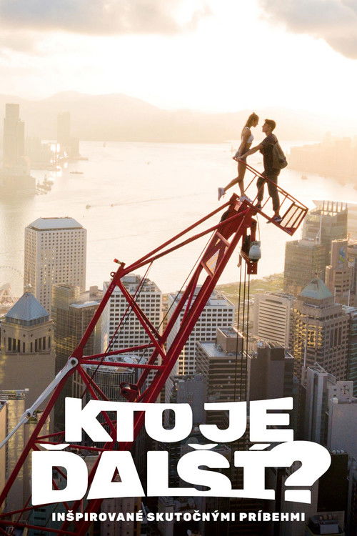 Who's Next? (2018) poster