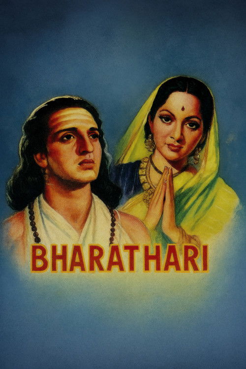Bhartrahari (1944) poster