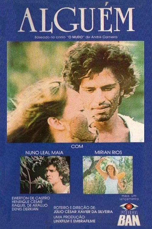 Alguém (1980) poster