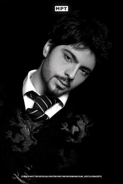 Untitled Tose Proeski Biopic poster
