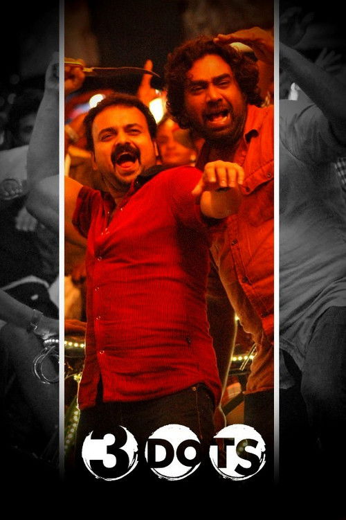 3 Dots (2013) poster